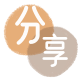 佳木斯信用卡取现商家秒到账(24小时秒回商家)